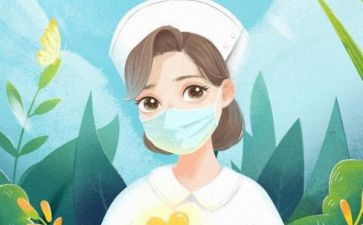 护士长年度个人工作总结通用6篇