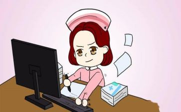 护士长年度工作总结5篇
