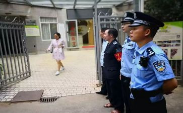 爱护校园环境班会教案8篇