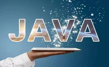 java简历模板6篇