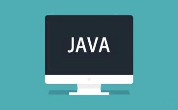 java年度总结6篇