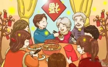 小学生家长会优秀学生代表发言演讲稿6篇