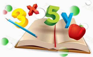 八以内的加减法教案优秀5篇
