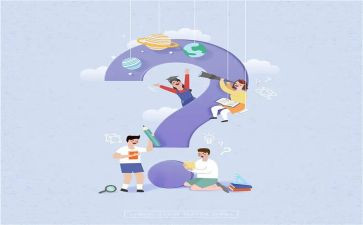 7加减法教案精选5篇