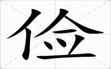 勤俭从我做起的作文7篇