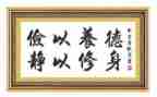 说节俭作文推荐7篇