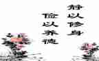 说节俭作文8篇