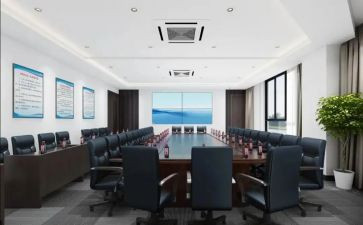 基建办年终工作总结8篇