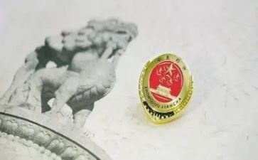 检察室个人总结6篇