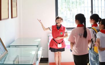 小小讲解员作文6篇