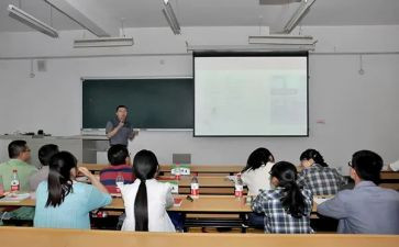 好教师会讲课心得体会7篇