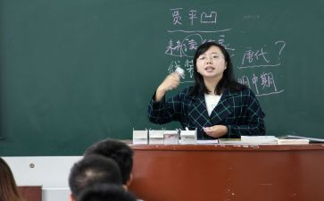 幼儿园讲课的心得体会5篇