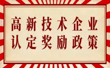 奖励自己作文推荐5篇
