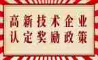 奖励自己作文推荐5篇