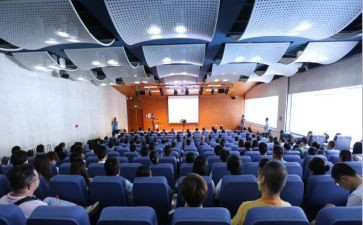家庭教育公益大讲堂心得6篇
