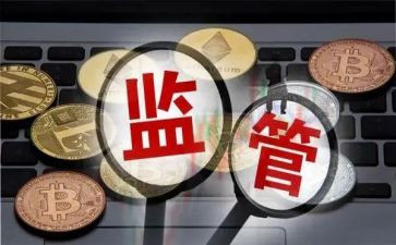 监管所工作计划7篇