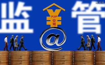 监管所工作计划模板7篇