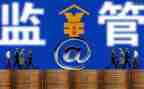 监管所工作计划模板7篇