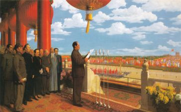 建国为业观后感参考8篇