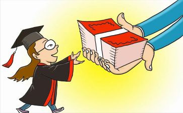 学校评奖学金的个人总结7篇