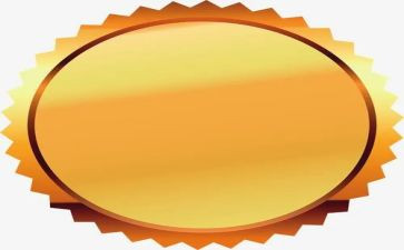 五四奖章集体银行事迹材料范文6篇