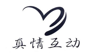 作文让真情自然流露500字7篇