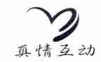 作文让真情自然流露500字7篇