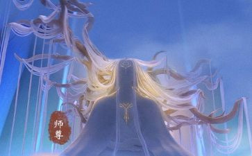 姜子牙读后感300字推荐5篇
