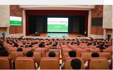 创业类讲座心得体会6篇