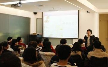 创业类讲座心得体会模板5篇