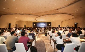 学校讲座心得体会8篇
