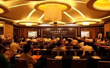 教师听讲座的心得体会范文优秀8篇