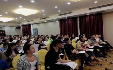 讲座个人总结8篇