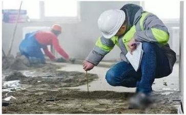 监理年度安全工作计划8篇