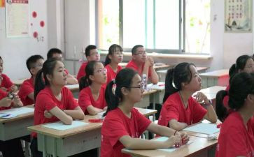 高中音乐鉴赏课教案8篇