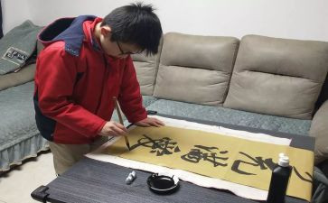 坚守我作文8篇