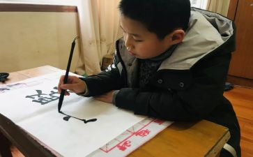 以案为鉴坚守底线心得体会8篇