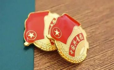 建团的心得体会100字5篇