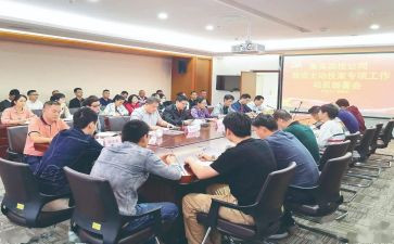 评监委述职报告范文8篇