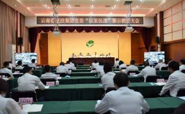 社区监委述职报告6篇