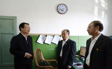 监委会工作计划范文参考7篇