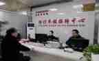 2023监委会工作计划7篇