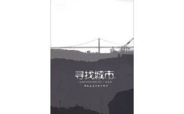作文劳动见闻400字7篇