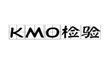 检验的个人总结模板5篇