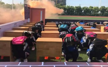 防震减灾演练活动心得8篇