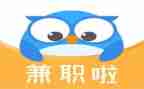 暑假兼职工作心得体会5篇
