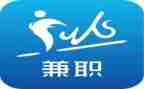 劳务合同兼职合同推荐8篇