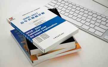 好统编教材心得体会推荐6篇