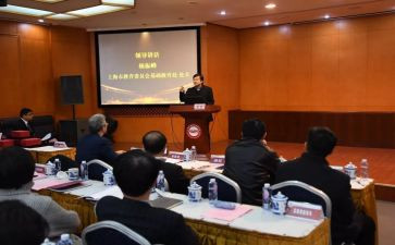 政教处工作计划计划精选7篇