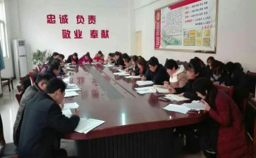 秋季开学政教处主任讲话稿7篇